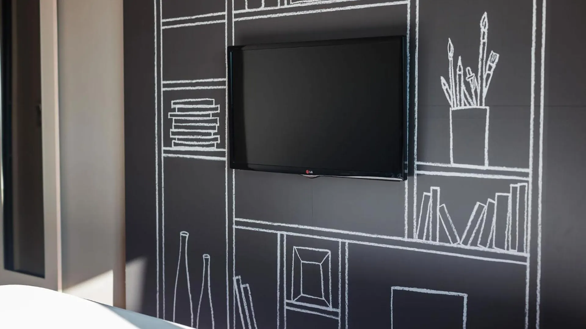 Hotel ibis Valence Sud